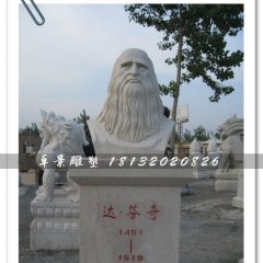 達(dá)芬奇雕塑，學(xué)校石雕，科技館雕塑