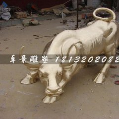 華爾街牛雕塑，股市牛銅雕華爾街牛