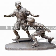 滑板男孩雕塑，城市滑旱冰雕塑，滑冰銅雕