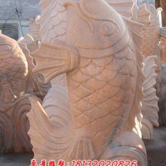 石雕魚，石頭魚雕塑
