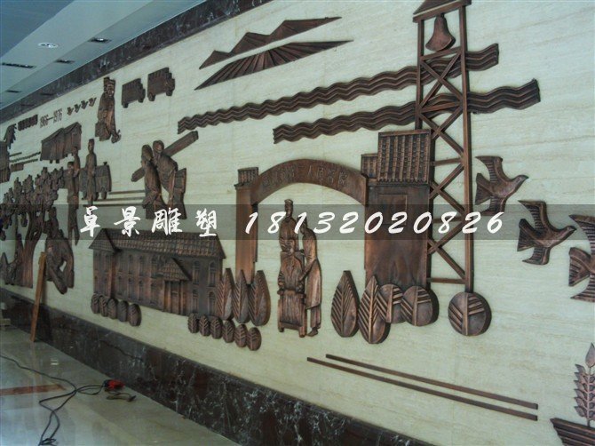 學校銅浮雕，學校浮雕墻