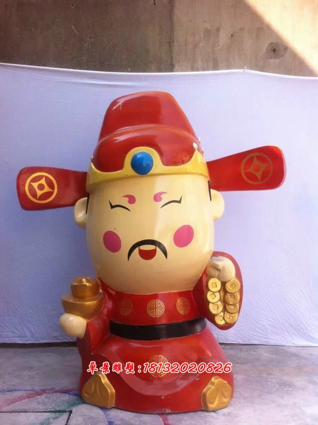玻璃鋼財(cái)神雕塑，玻璃鋼卡通財(cái)神雕塑