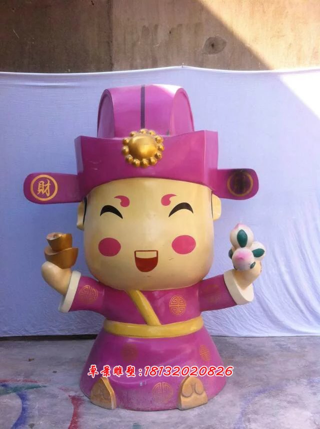 玻璃鋼財(cái)神雕塑，玻璃鋼卡通財(cái)神雕塑