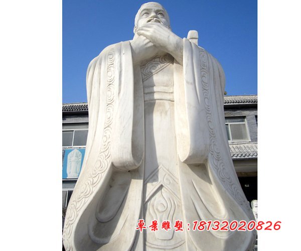 孔子石雕，漢白玉孔子石雕