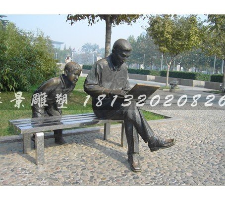 人物銅雕，公園小品銅雕 (8)