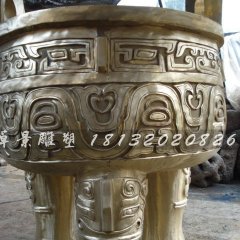 三足圓鼎，鑄銅三足圓鼎