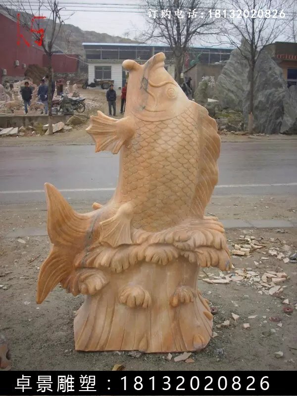 石雕魚，晚霞紅魚噴泉雕塑 (2)