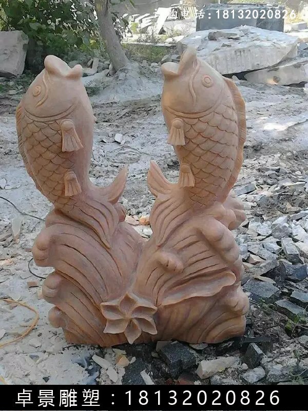 石雕魚，晚霞紅魚噴泉雕塑 (8)