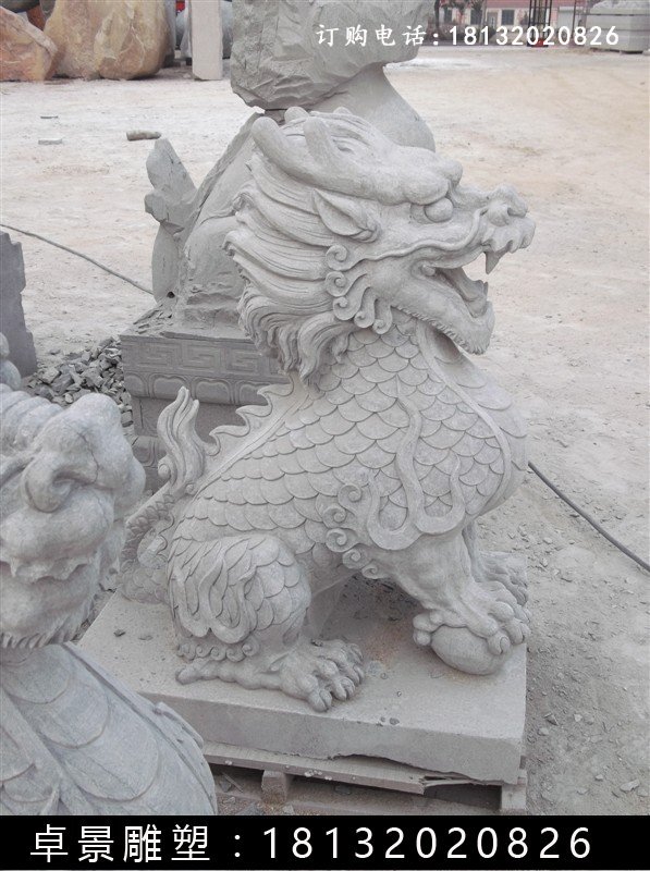 麒麟石雕，漢白玉麒麟雕塑 (5)