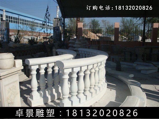 石欄桿，漢白玉石欄桿雕塑 (8)