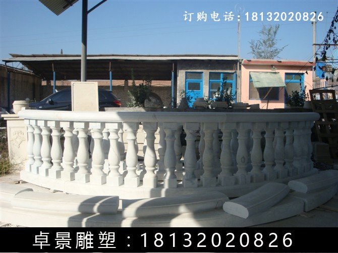 石欄桿，漢白玉石欄桿雕塑 (7)