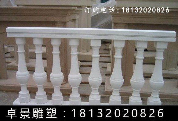 石欄桿，漢白玉石欄桿雕塑 (9)