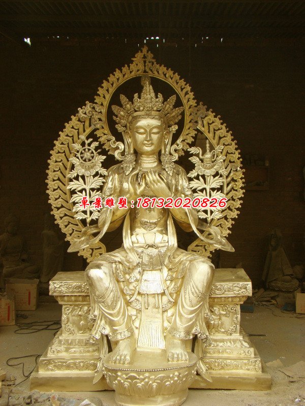 菩薩銅雕，貼金菩薩雕塑