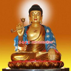 如來佛祖銅雕，鎏金彩繪銅如來佛祖雕塑