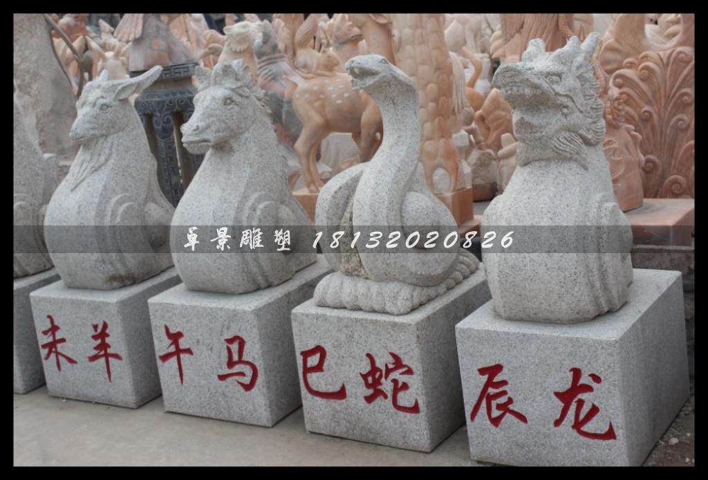 十二生肖石雕，大理石十二生肖雕塑 (3)