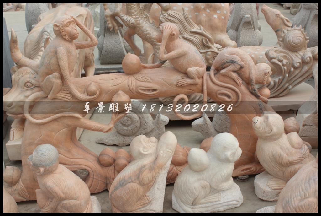 猴子石雕，晚霞紅猴子雕塑