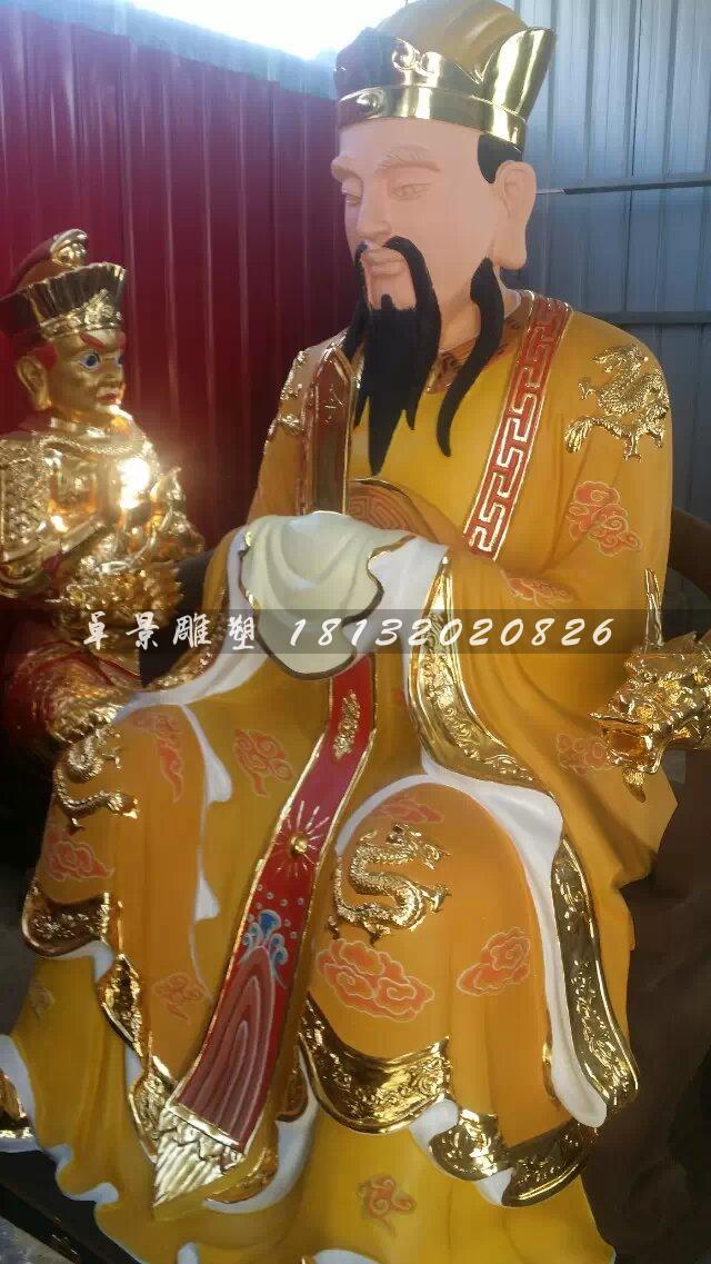 玉帝銅雕，貼金銅玉帝雕塑