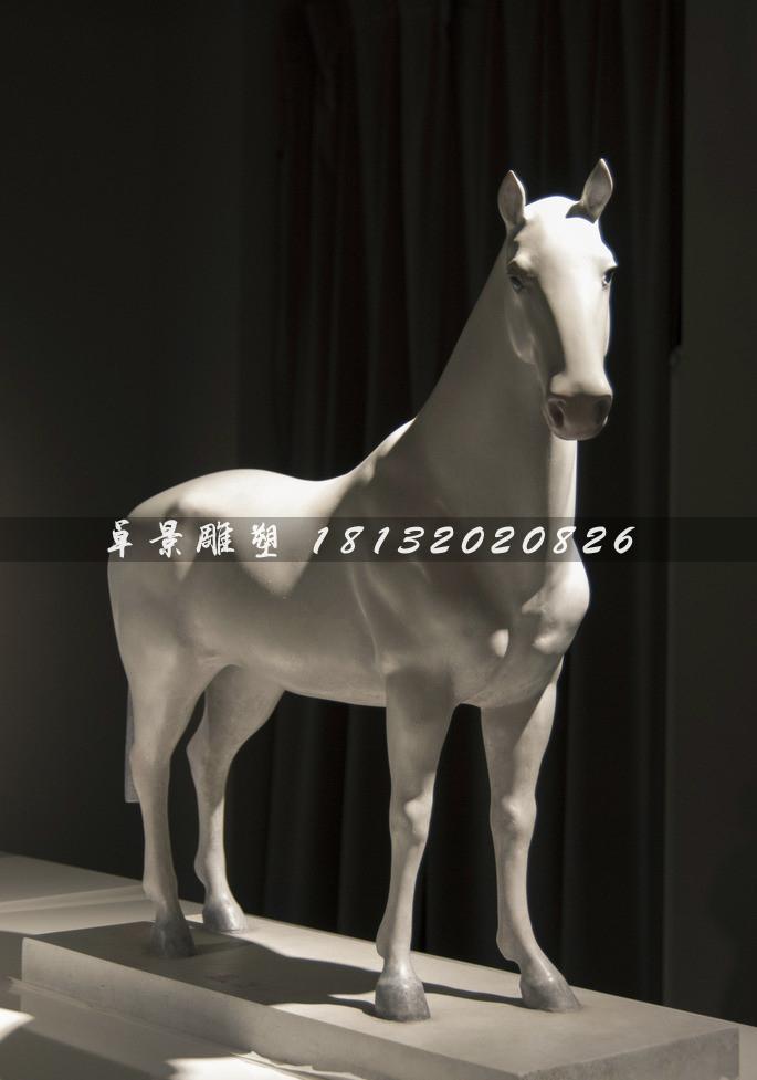 玻璃鋼馬雕塑，玻璃鋼白馬雕塑