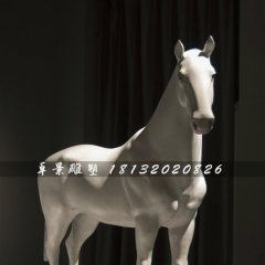 玻璃鋼馬雕塑，玻璃鋼白馬雕塑