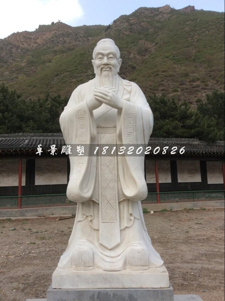 孔子雕塑，校園名人雕塑