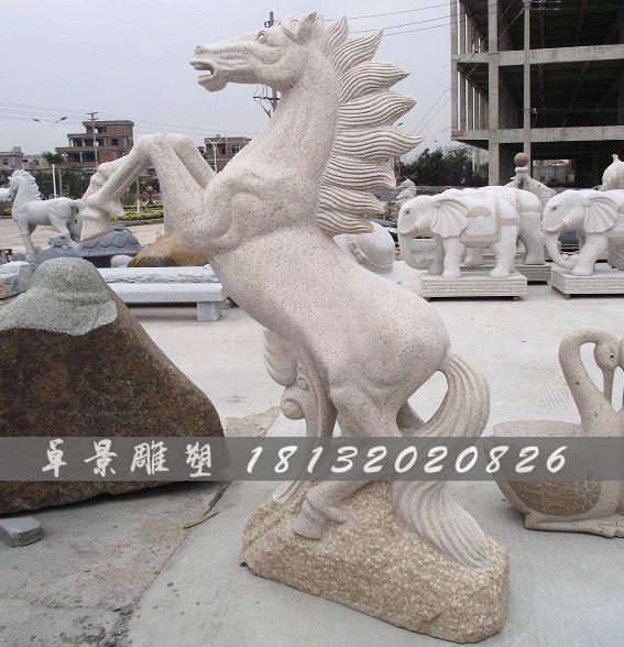 石雕馬，大理石馬雕塑，馬踏祥云石雕