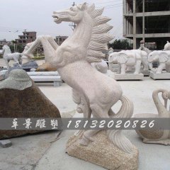 石雕馬，大理石馬雕塑，馬踏祥云石雕