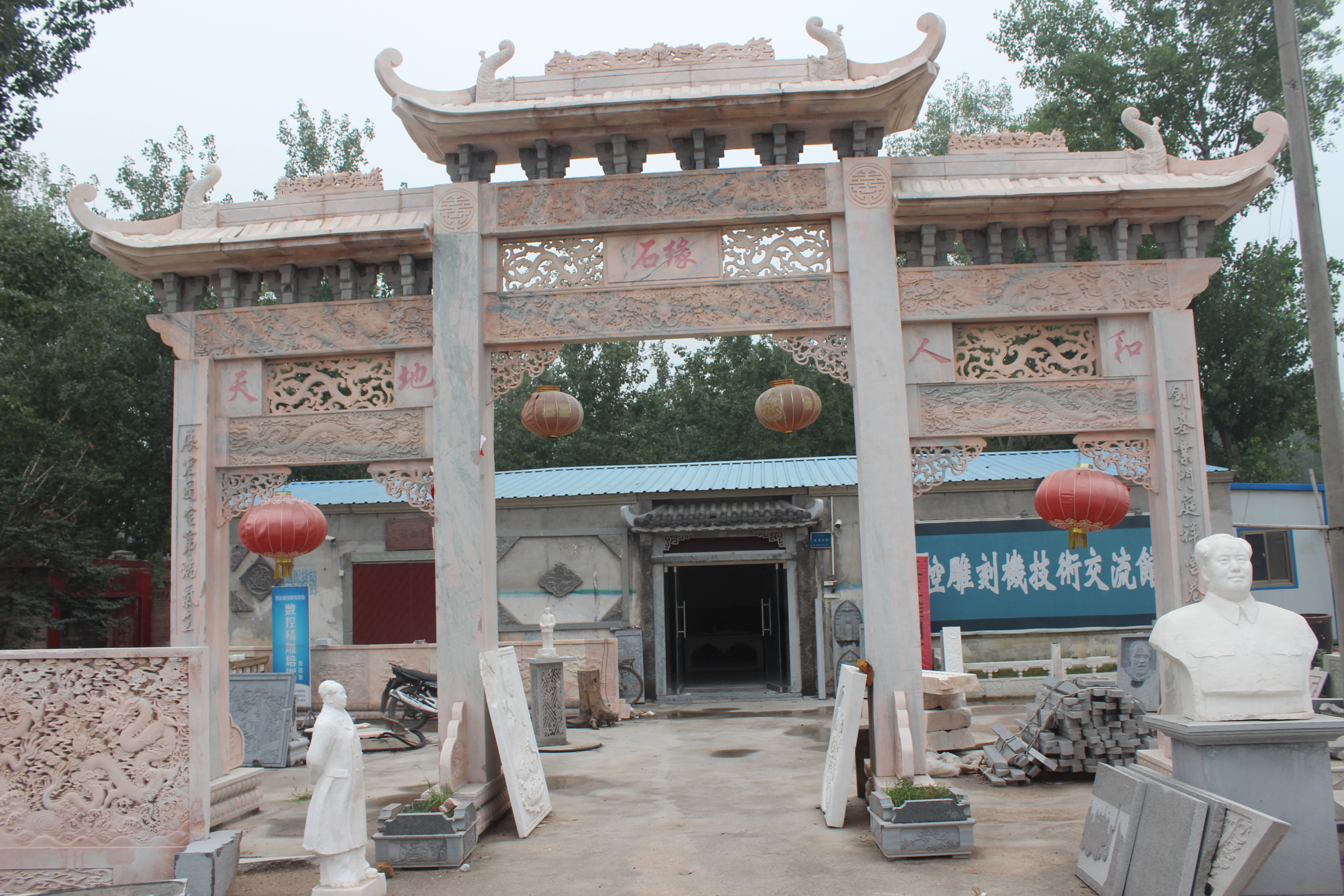 石雕牌樓，三門石牌樓（1）