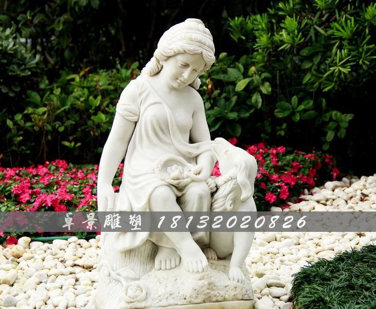 小女孩與狗石雕，園林景觀石雕，公園小品石雕