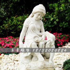 小女孩與狗石雕，園林景觀石雕，公園小品石雕