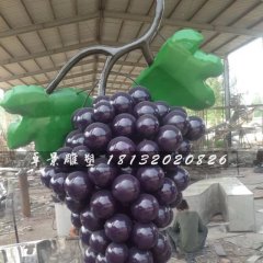 玻璃鋼葡萄雕塑，樹(shù)脂葡萄雕塑