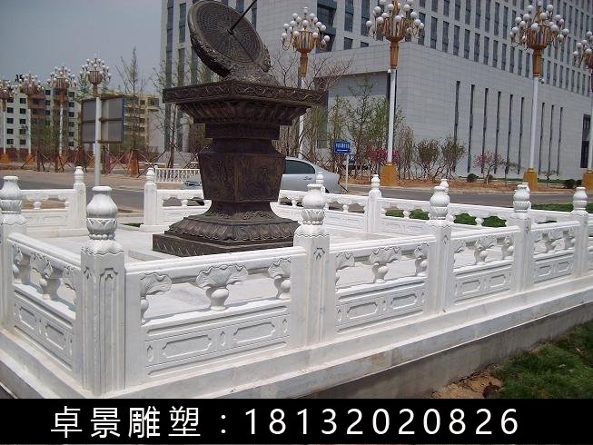 日晷銅雕，廣場日晷銅雕