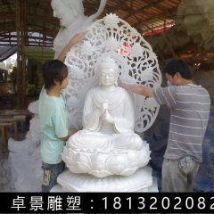 如來石雕，漢白玉如來石雕