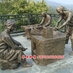 烘茶銅雕，廣場烘茶銅雕，廣場人物小品銅雕