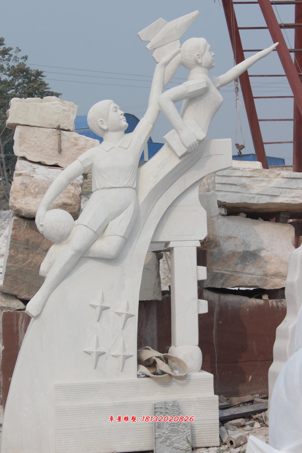 學校石雕人物雕塑