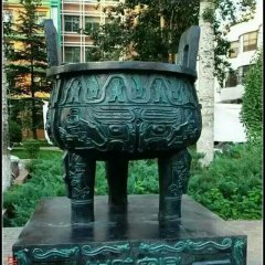 三足圓銅鼎，鑄銅三足圓鼎