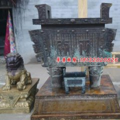青銅鼎，四腳鼎，廣場銅鼎雕塑