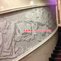 石浮雕，古代人物石浮雕