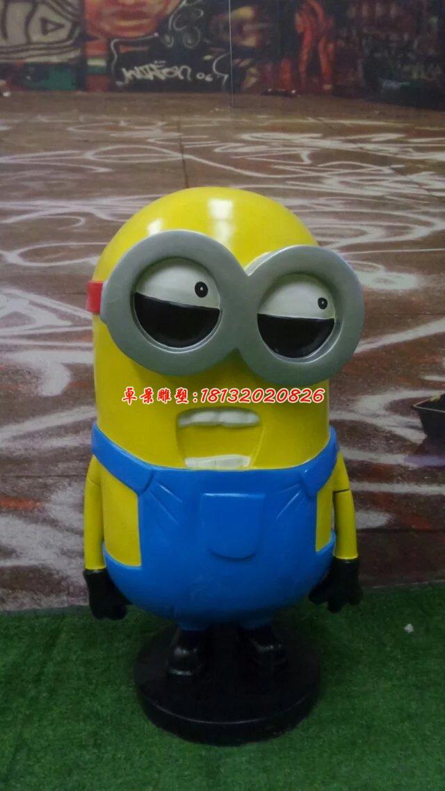 玻璃鋼小黃人，卡通玻璃鋼雕塑 (2)