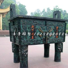 銅鼎，銅方鼎，寺廟銅鼎