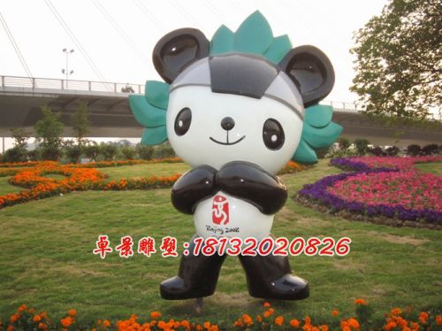 玻璃鋼福娃雕塑，公園玻璃鋼雕塑 (4)