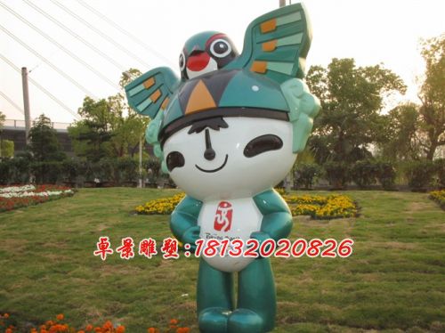 玻璃鋼福娃雕塑，公園玻璃鋼雕塑 (3)
