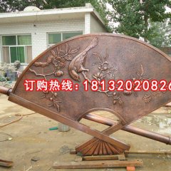 喜鵲登梅銅浮雕，扇形銅浮雕