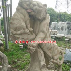 石雕老虎,母子虎石雕