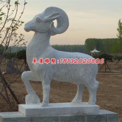 綿羊石雕，山羊石雕，公園動(dòng)物石雕