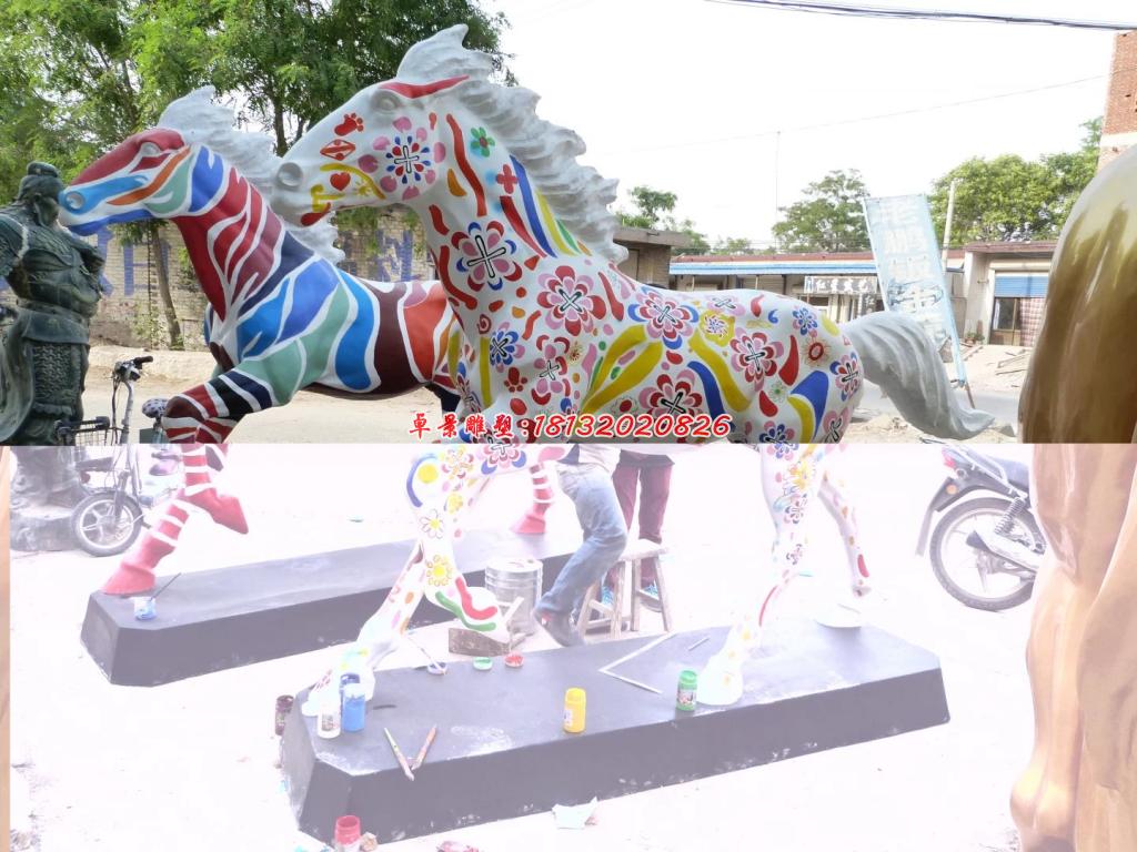 玻璃鋼馬雕塑，玻璃鋼彩繪馬雕塑 (1)