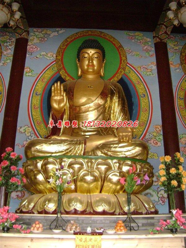 如來佛銅雕，貼金銅佛像 (1)