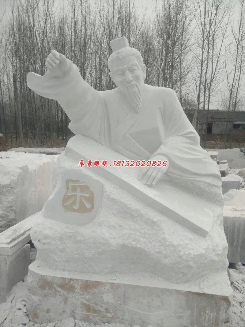 禮樂射御書數石雕，古代六藝石雕 (4)