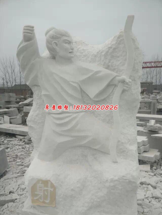 禮樂射御書數石雕，古代六藝石雕 (6)