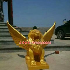 玻璃鋼飛獅雕塑，玻璃鋼動物雕塑