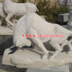 開荒牛石雕，廣場開荒牛雕塑